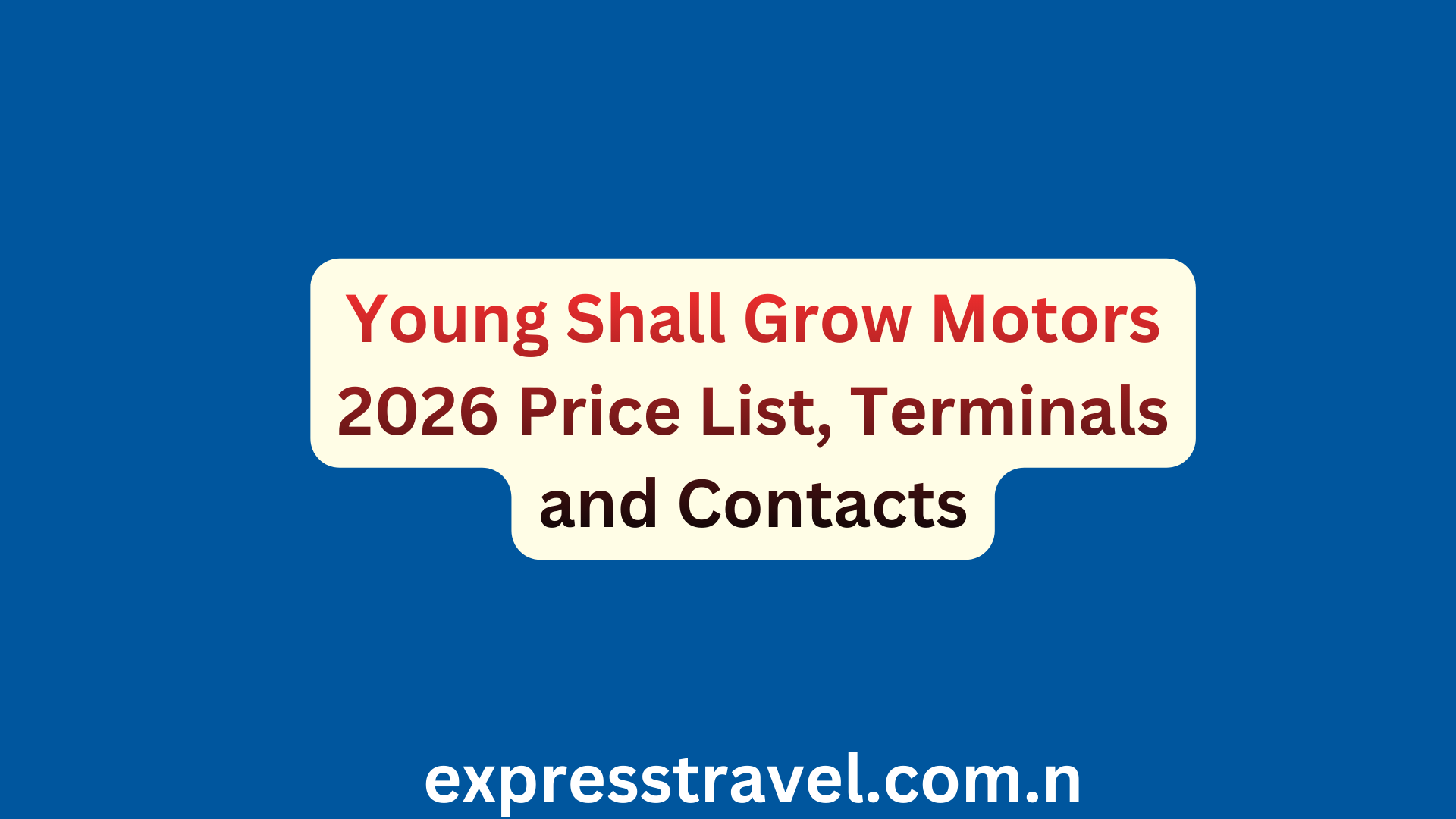Young shall grow motors price list
